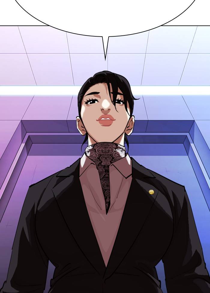 Lookism chapter 328 page 27