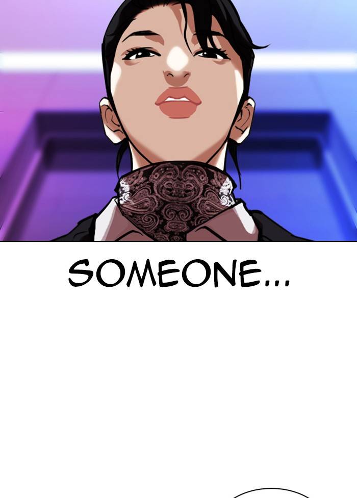 Lookism chapter 328 page 29