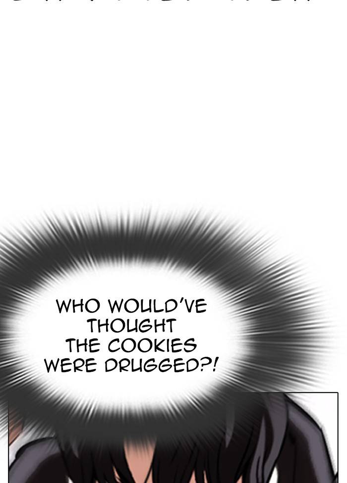 Lookism chapter 328 page 3