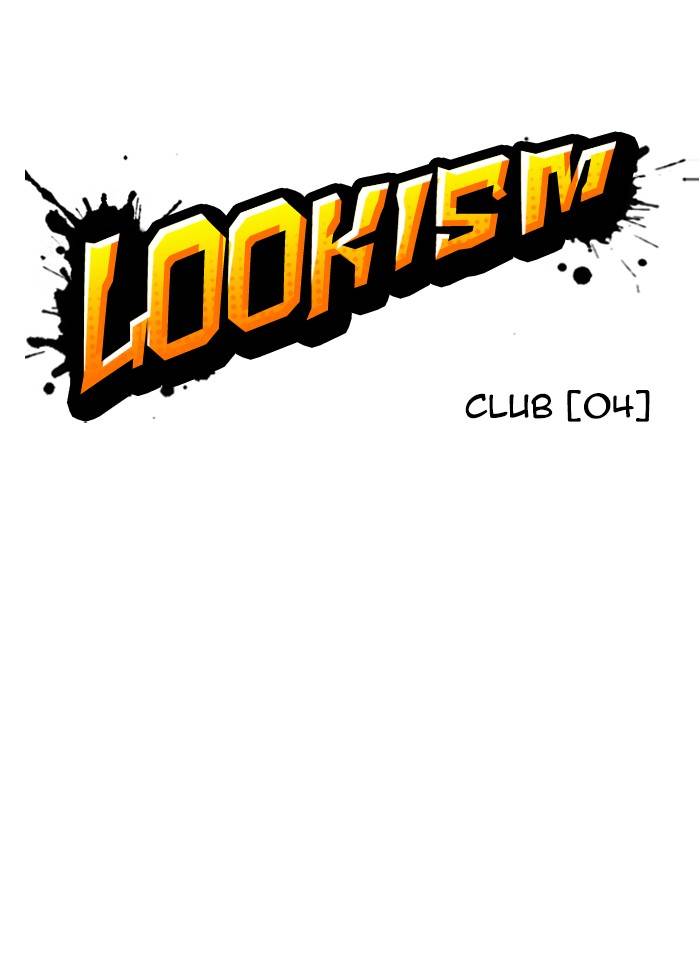 Lookism chapter 328 page 38