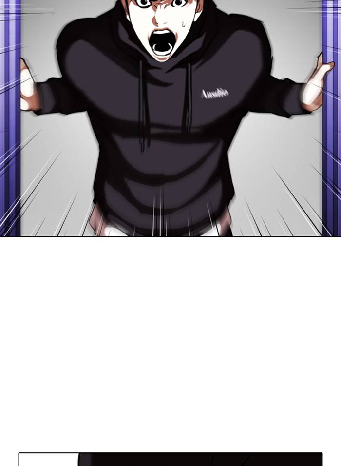 Lookism chapter 328 page 40