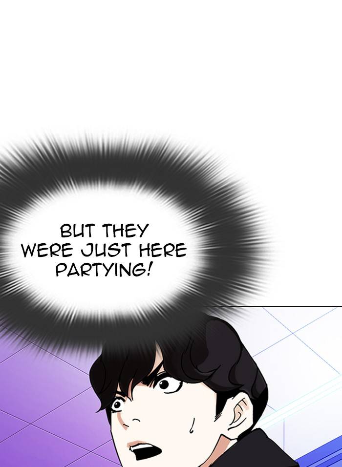 Lookism chapter 328 page 44
