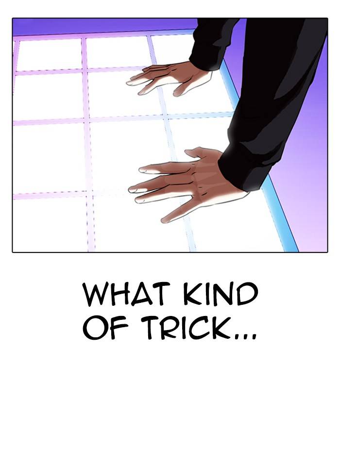 Lookism chapter 328 page 46
