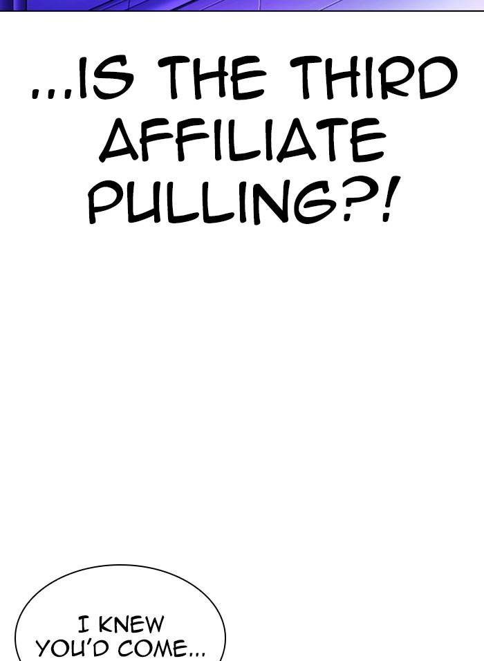 Lookism chapter 328 page 49