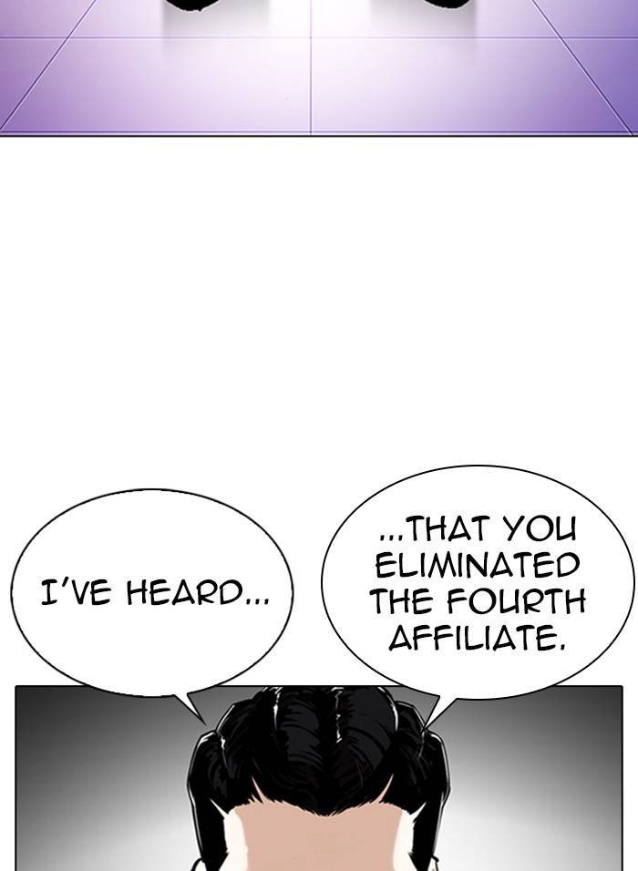Lookism chapter 328 page 53
