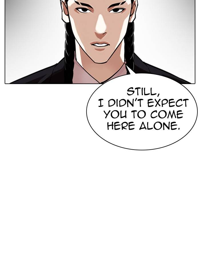 Lookism chapter 328 page 54