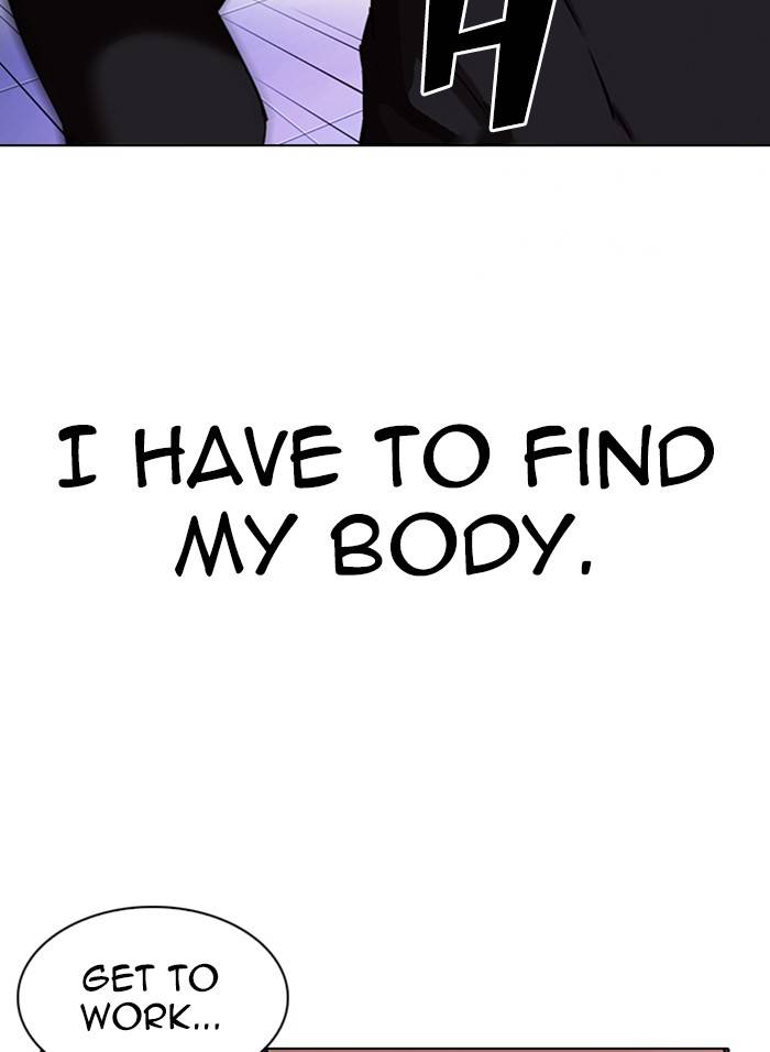 Lookism chapter 328 page 56