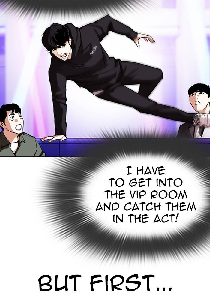 Lookism chapter 328 page 6