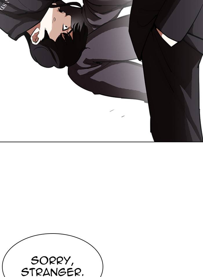 Lookism chapter 328 page 60