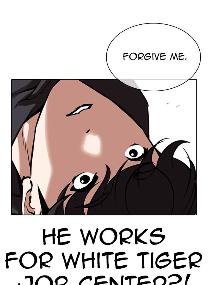 Lookism chapter 328 page 62
