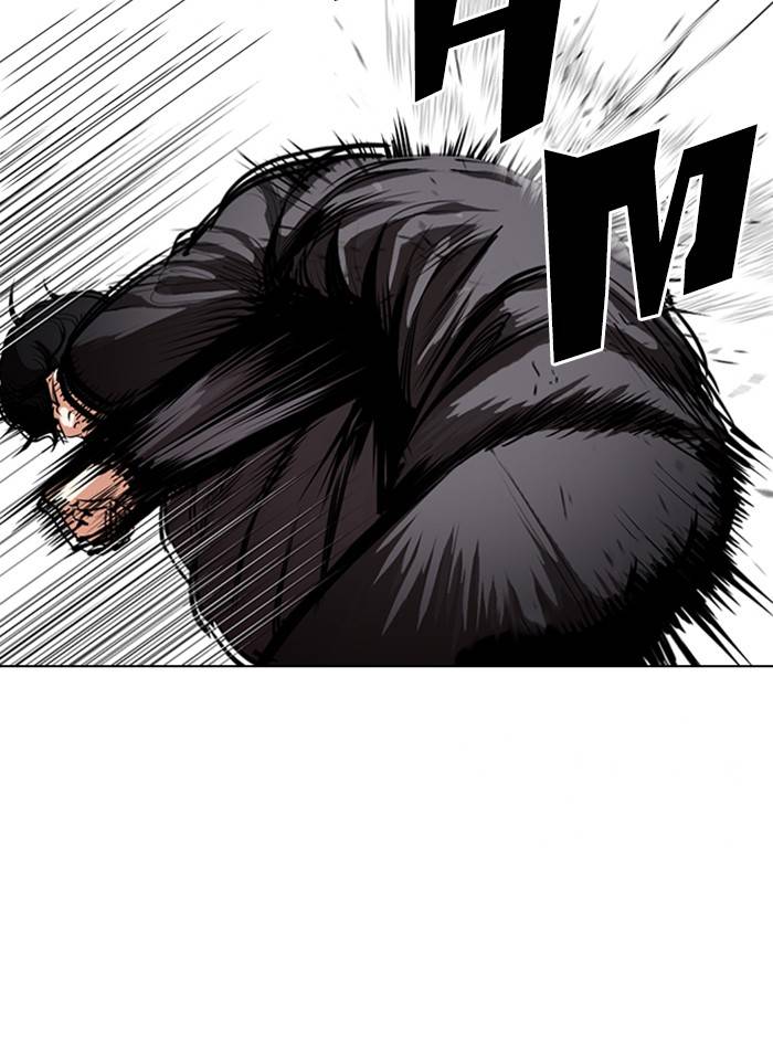 Lookism chapter 328 page 70