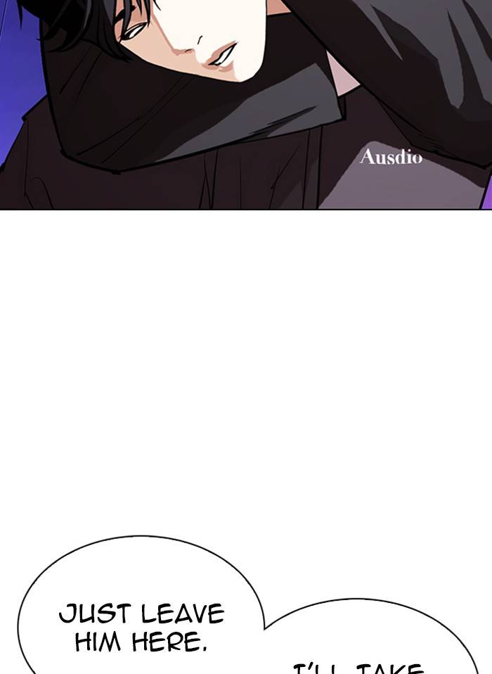 Lookism chapter 328 page 73