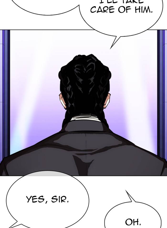 Lookism chapter 328 page 74