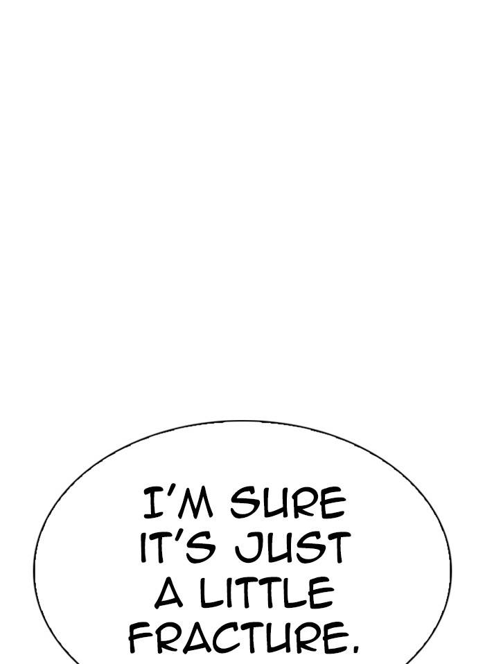 Lookism chapter 328 page 77