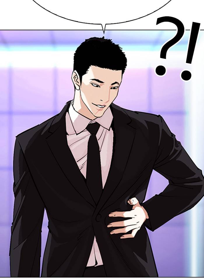 Lookism chapter 328 page 78