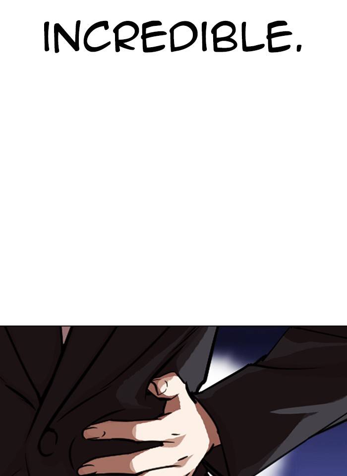 Lookism chapter 328 page 79