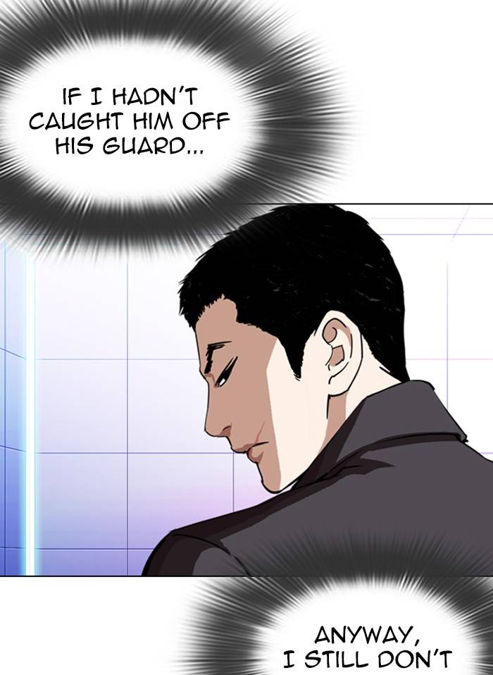 Lookism chapter 328 page 81