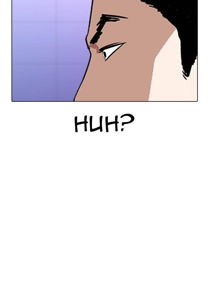 Lookism chapter 328 page 85