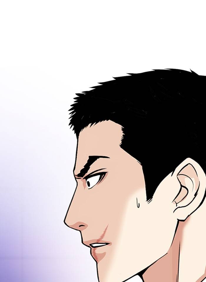 Lookism chapter 328 page 86