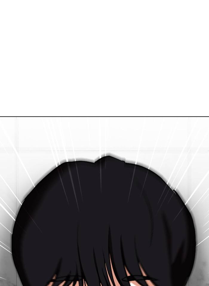 Lookism chapter 328 page 88