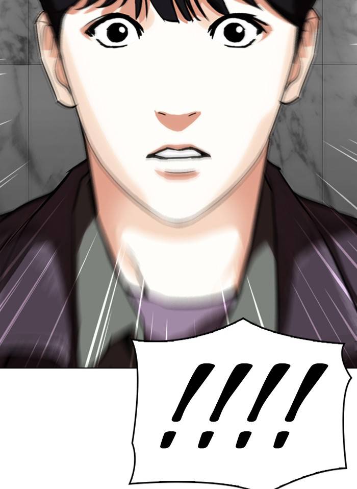 Lookism chapter 328 page 89