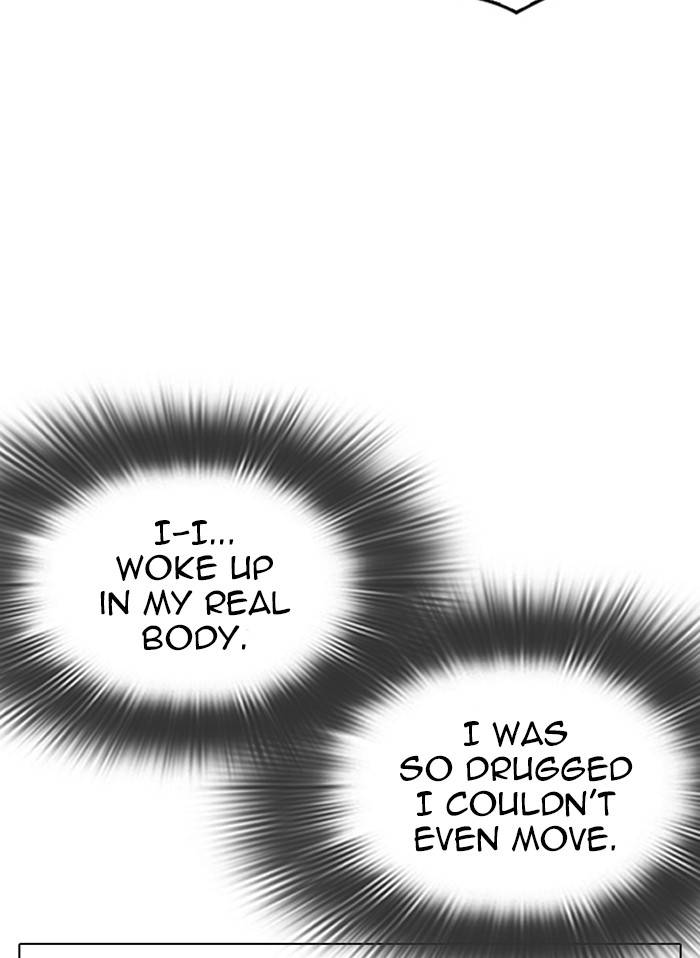 Lookism chapter 328 page 90