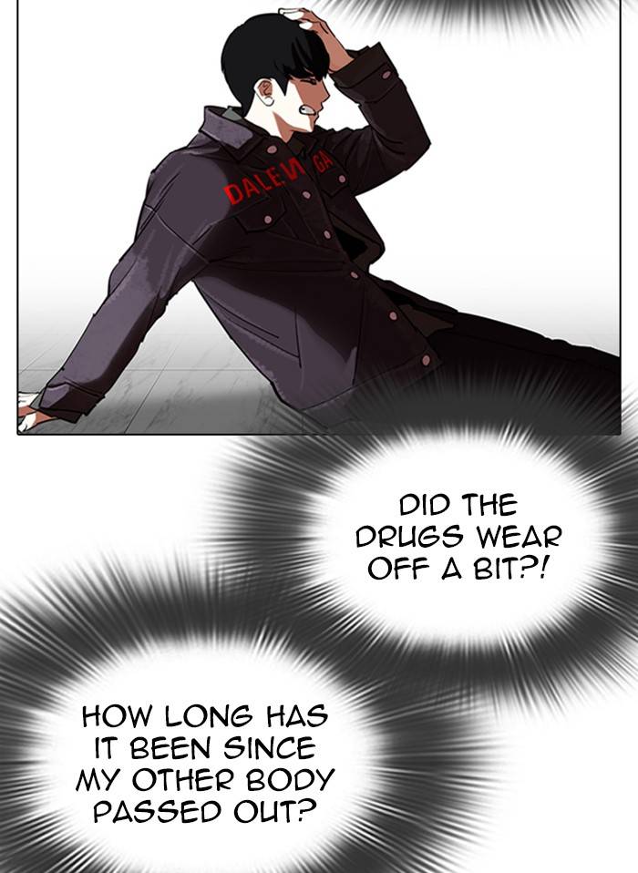 Lookism chapter 328 page 91