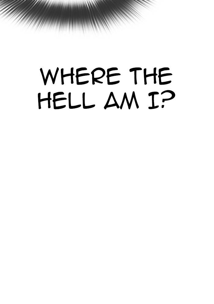 Lookism chapter 328 page 92