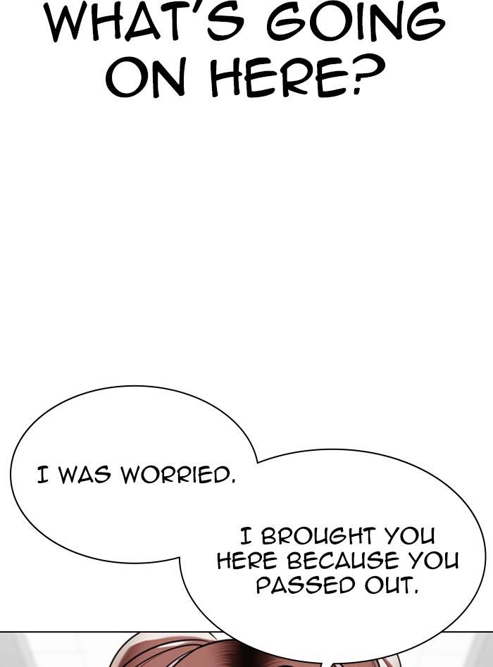 Lookism chapter 328 page 98