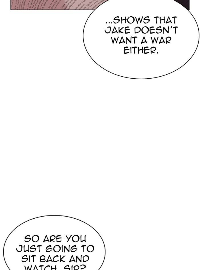 Lookism chapter 330 page 12