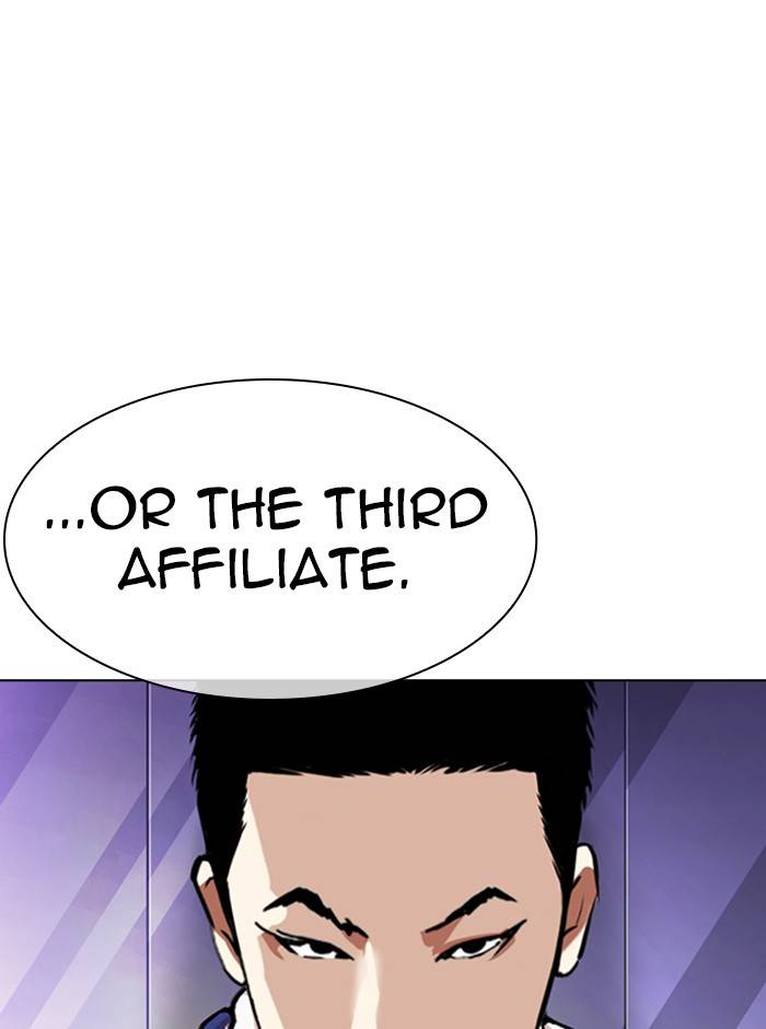 Lookism chapter 330 page 15