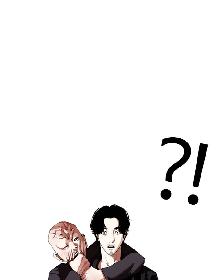 Lookism chapter 334 page 104