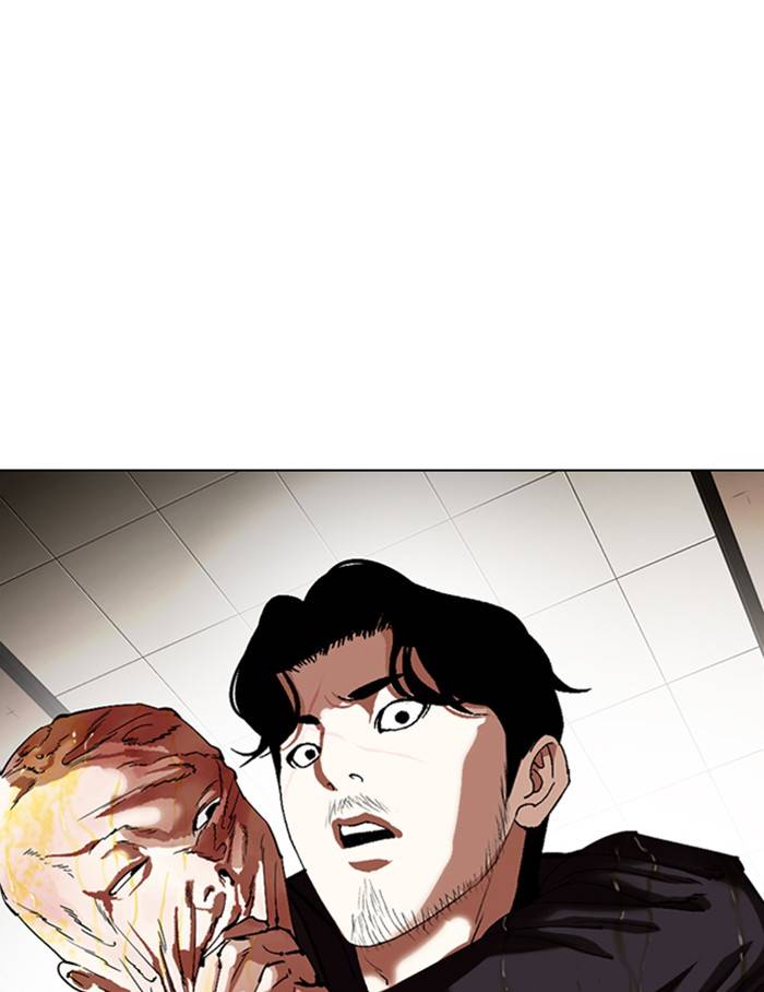 Lookism chapter 334 page 108