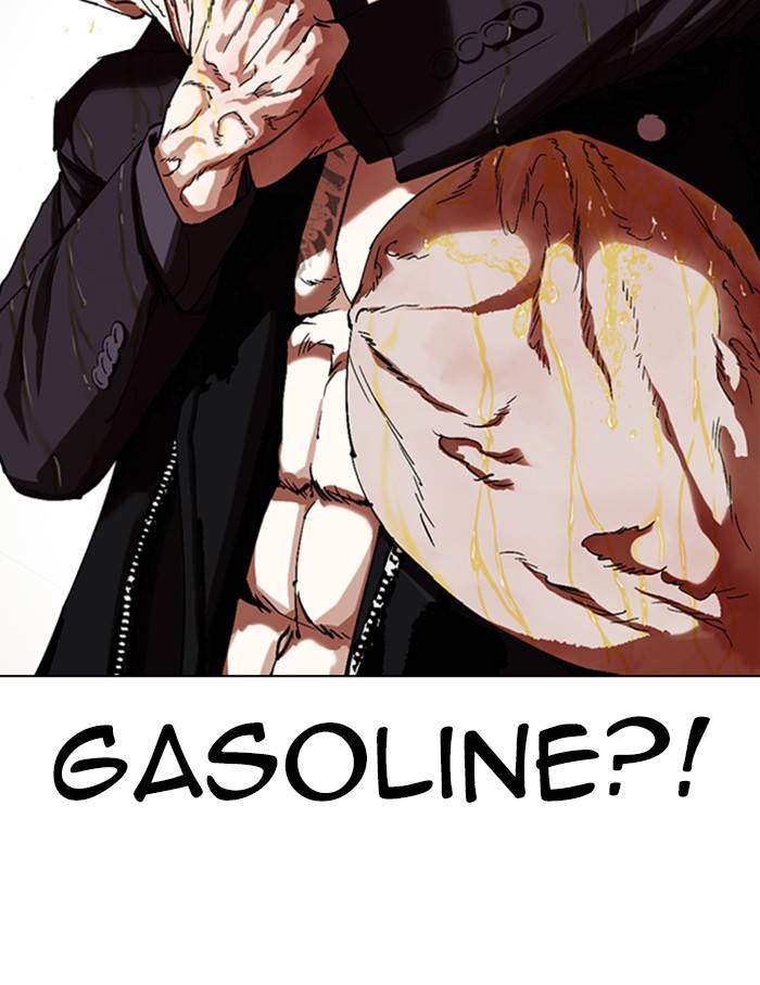 Lookism chapter 334 page 109