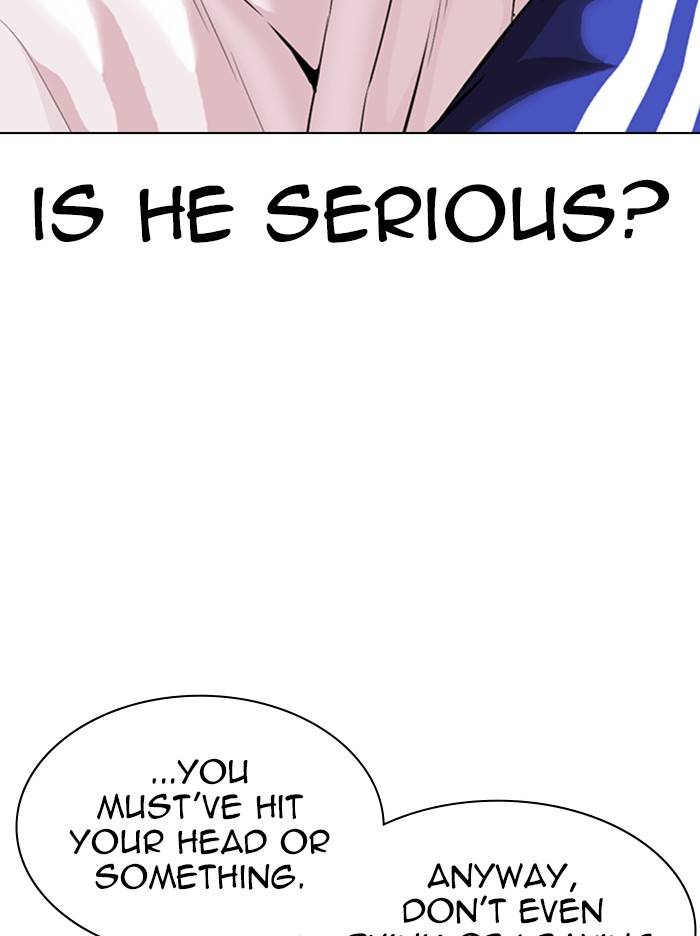 Lookism chapter 334 page 12