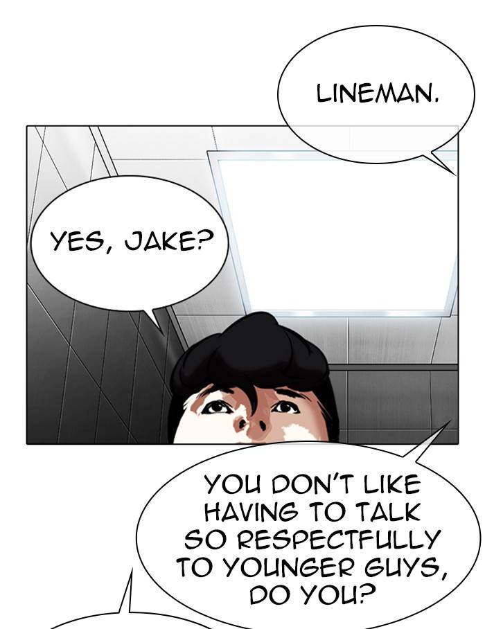 Lookism chapter 334 page 124