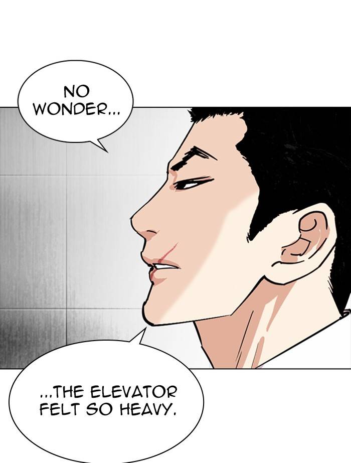 Lookism chapter 334 page 130