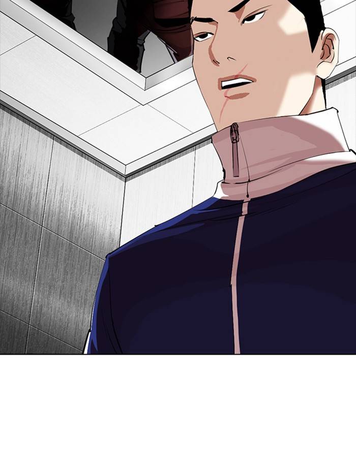 Lookism chapter 334 page 133