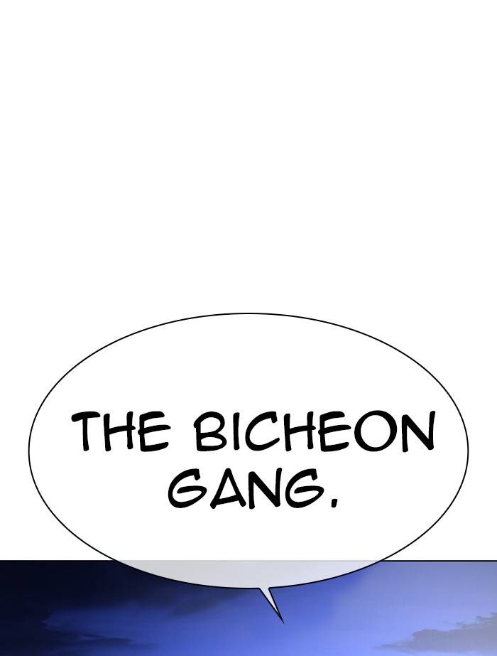 Lookism chapter 334 page 140