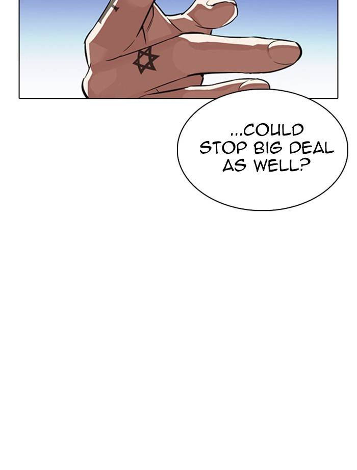 Lookism chapter 334 page 148