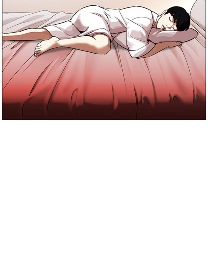 Lookism chapter 334 page 24