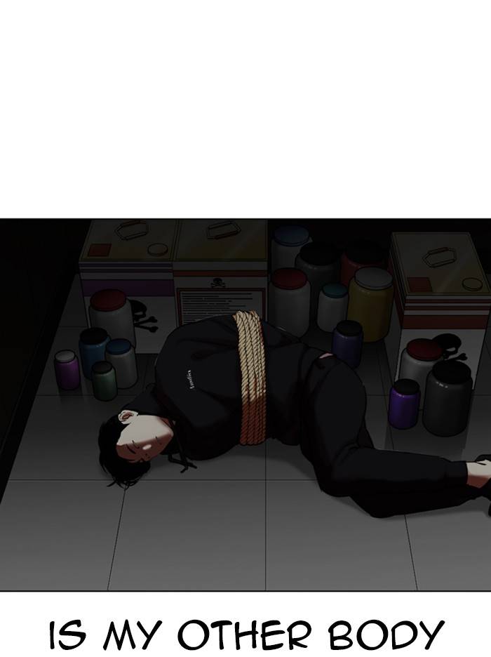 Lookism chapter 334 page 31