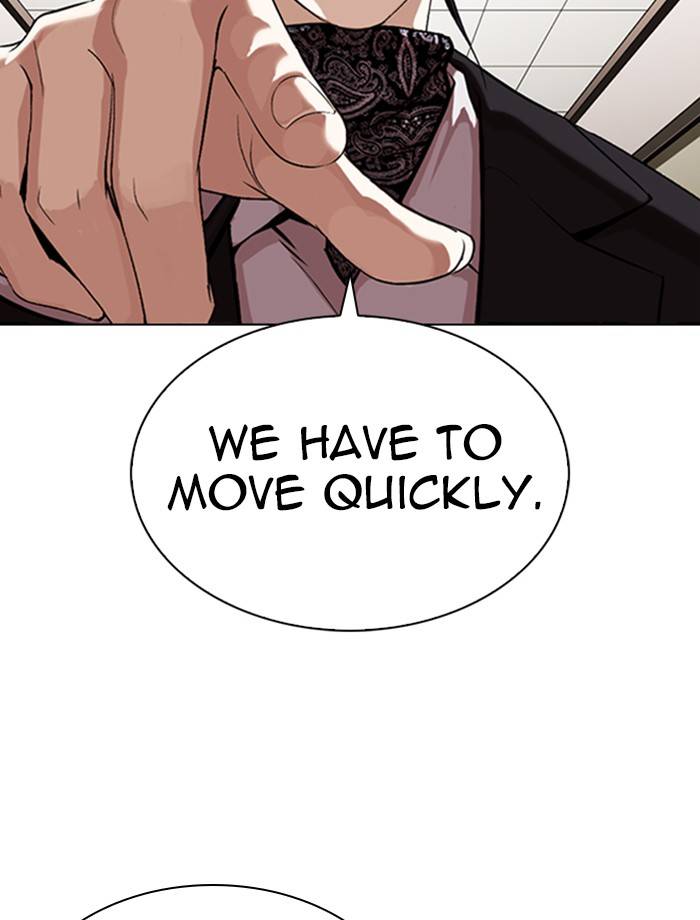 Lookism chapter 334 page 34