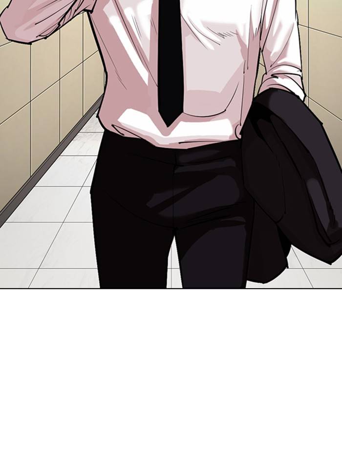 Lookism chapter 334 page 39