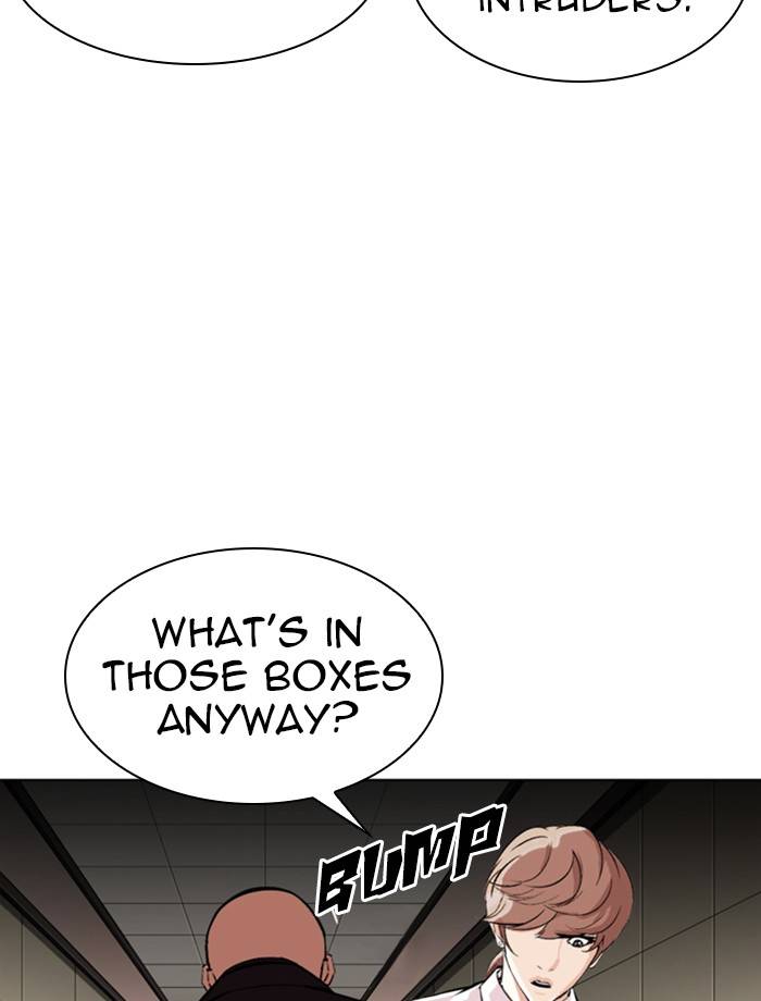 Lookism chapter 334 page 41