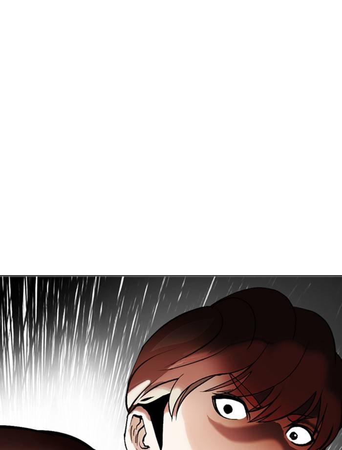 Lookism chapter 334 page 45