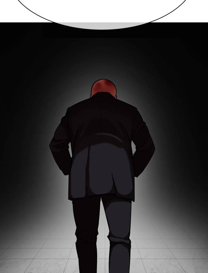 Lookism chapter 334 page 51