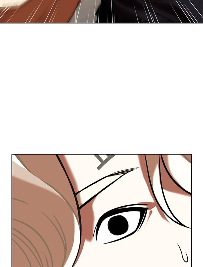 Lookism chapter 334 page 66