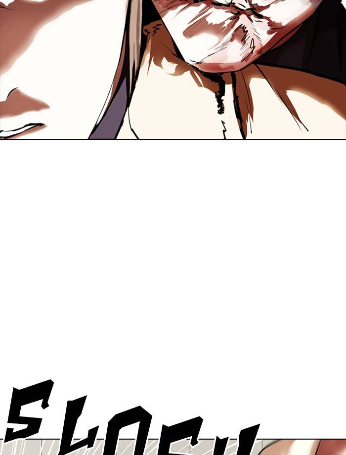 Lookism chapter 334 page 69