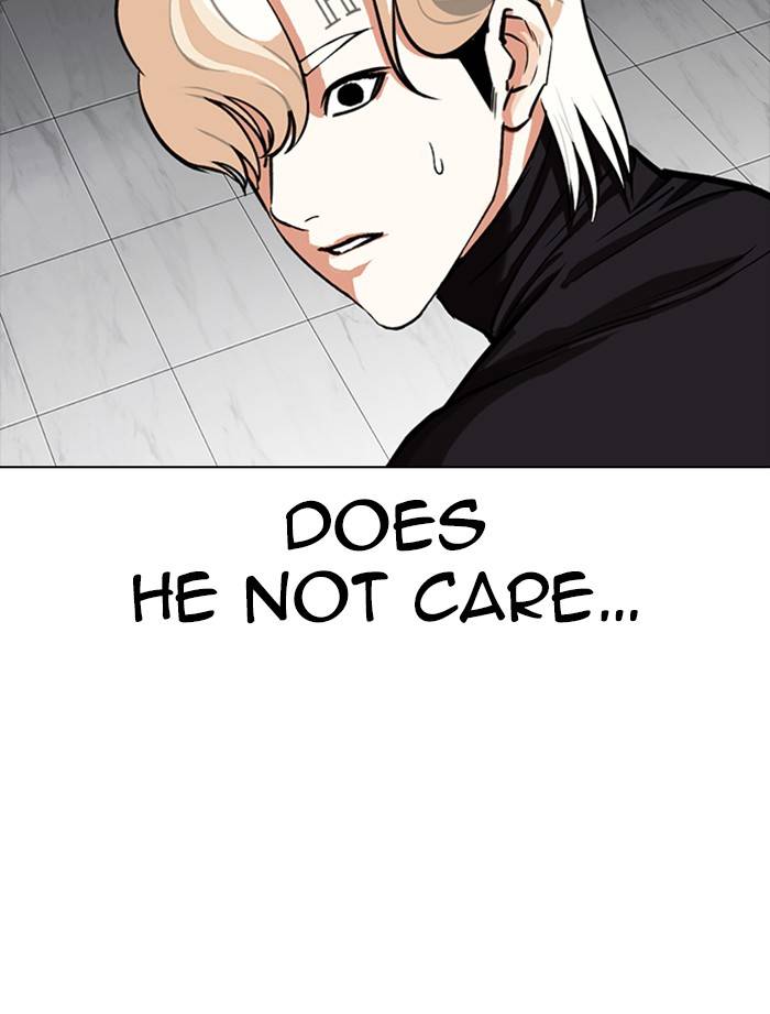 Lookism chapter 334 page 76